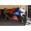 RC1R  SSP300 Cup